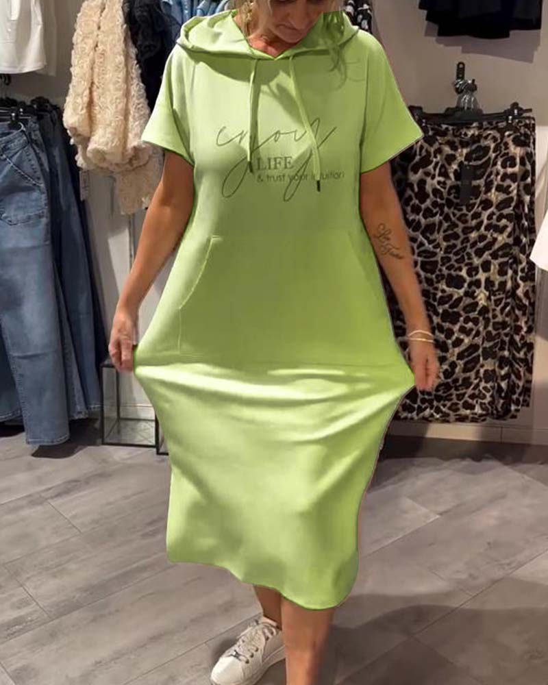 ססקיה™ | שמלת הודי קז'ואל