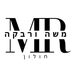 Moshe ve-Rivka